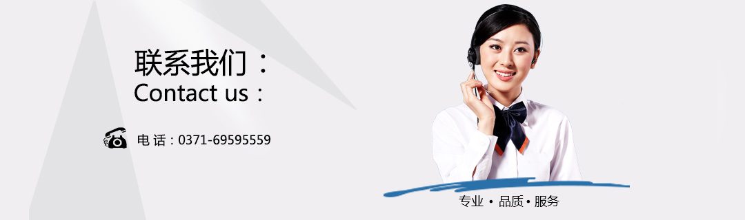 榮譽資質(zhì) 榮譽資質(zhì)