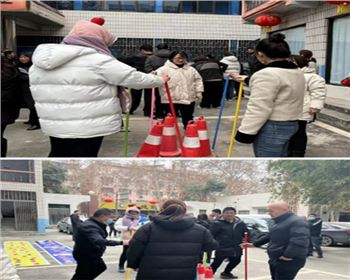 虎虎生威慶元宵——萬(wàn)通公司參加文體團(tuán)建活動(dòng)