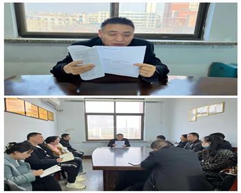 萬通貫徹落實(shí)——提能力、強(qiáng)作風(fēng)（簡   報(bào) 第3期）