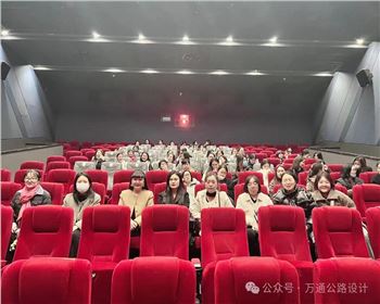 爭(zhēng)做學(xué)習(xí)型、知識(shí)型、創(chuàng)業(yè)型新女性